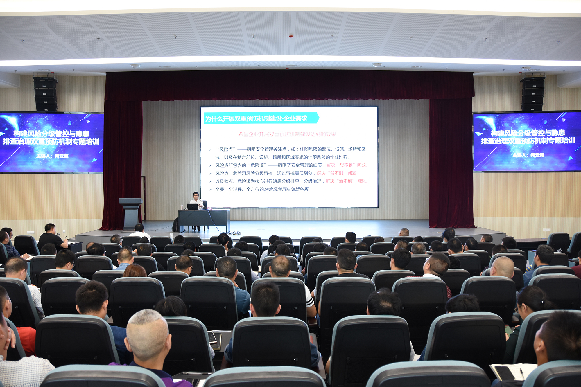 6731������Ϸ(�й���)-�ٷ���վ