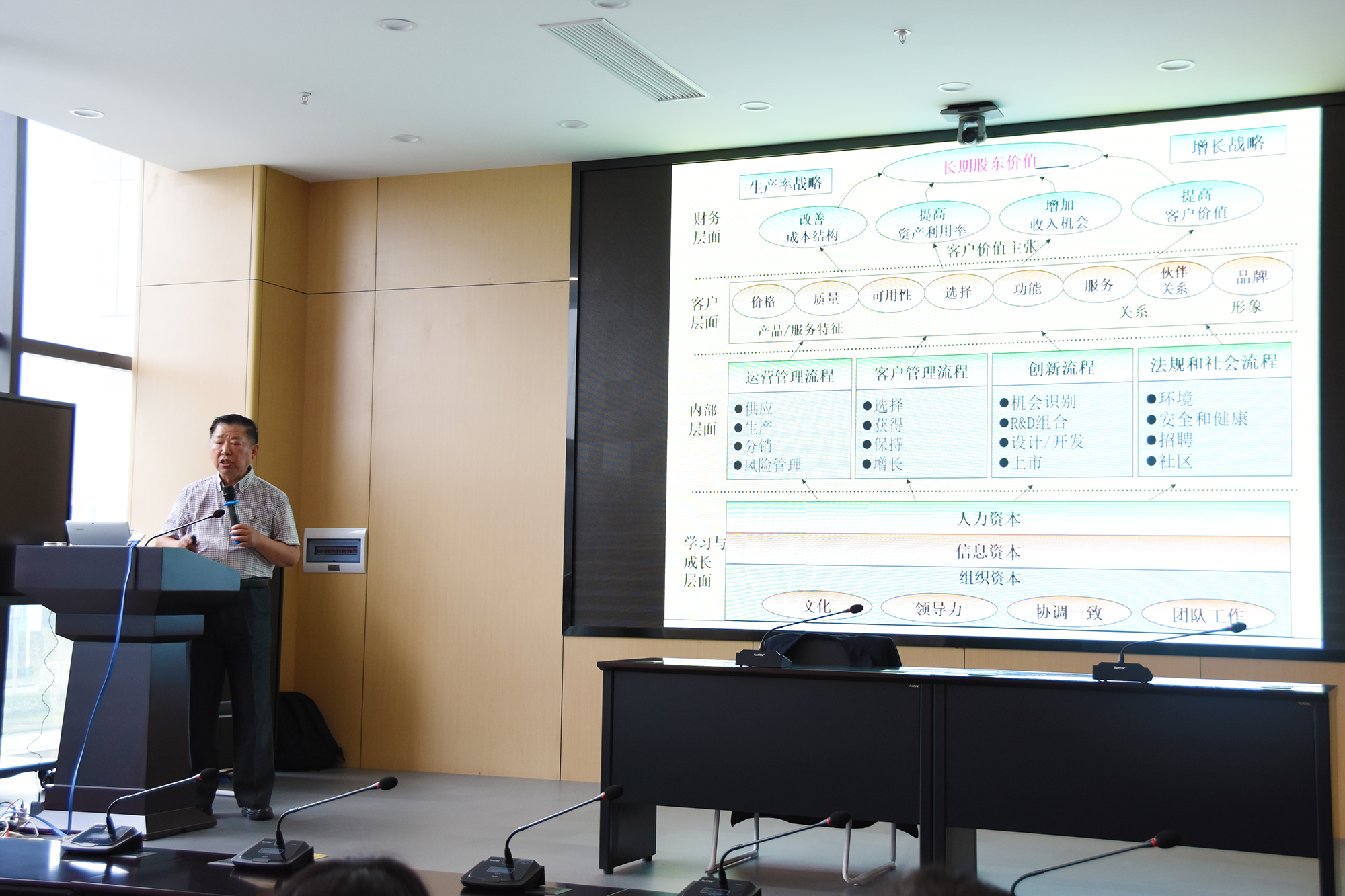 6731������Ϸ(�й���)-�ٷ���վ