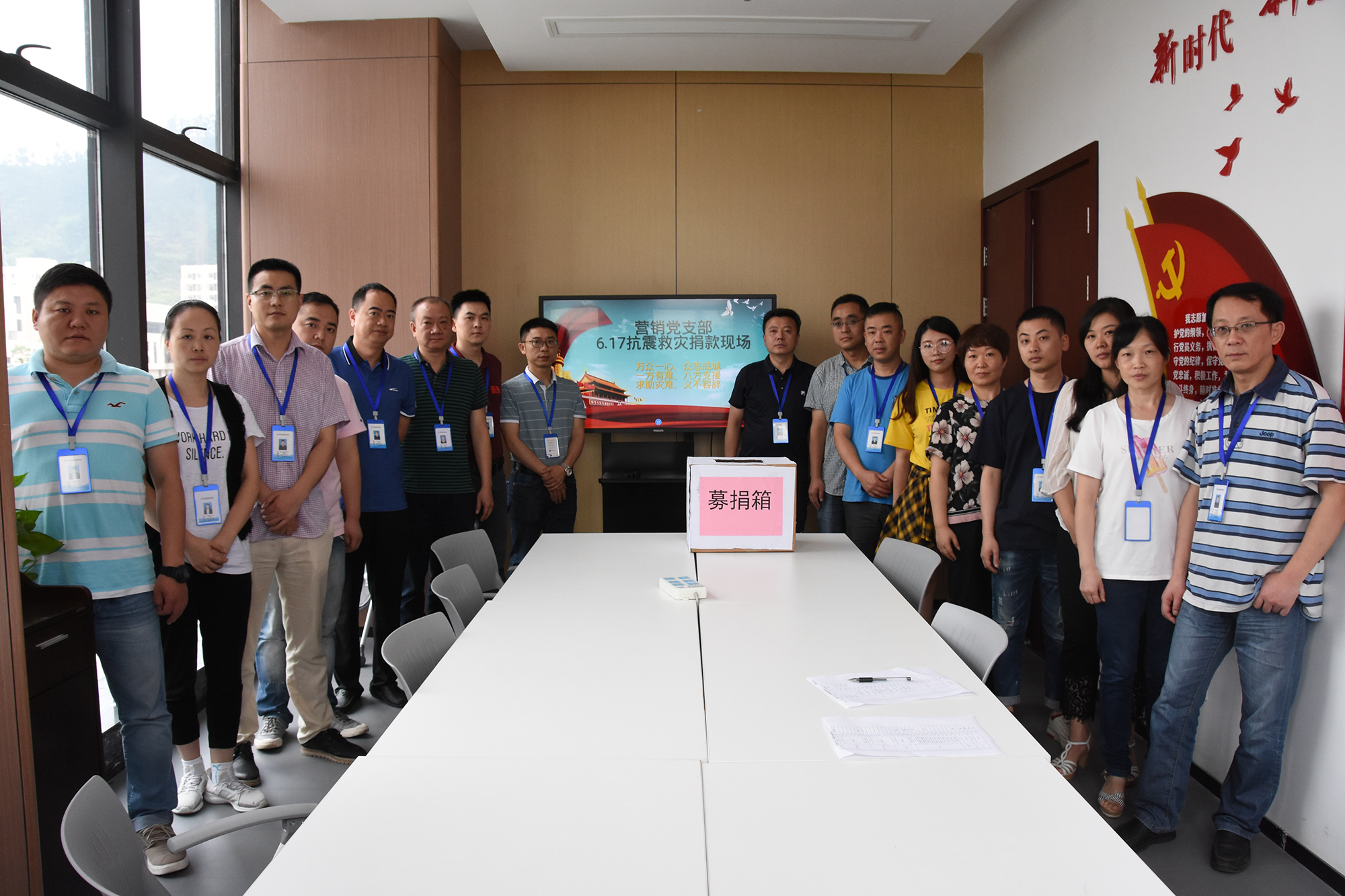 6731������Ϸ(�й���)-�ٷ���վ