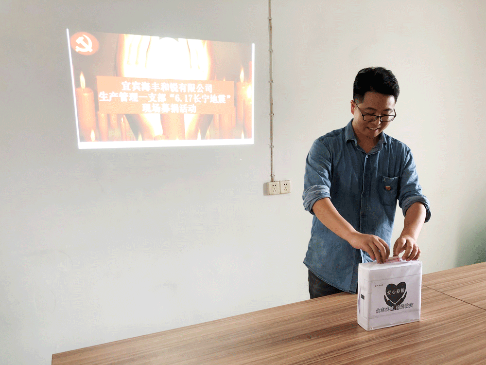 6731������Ϸ(�й���)-�ٷ���վ