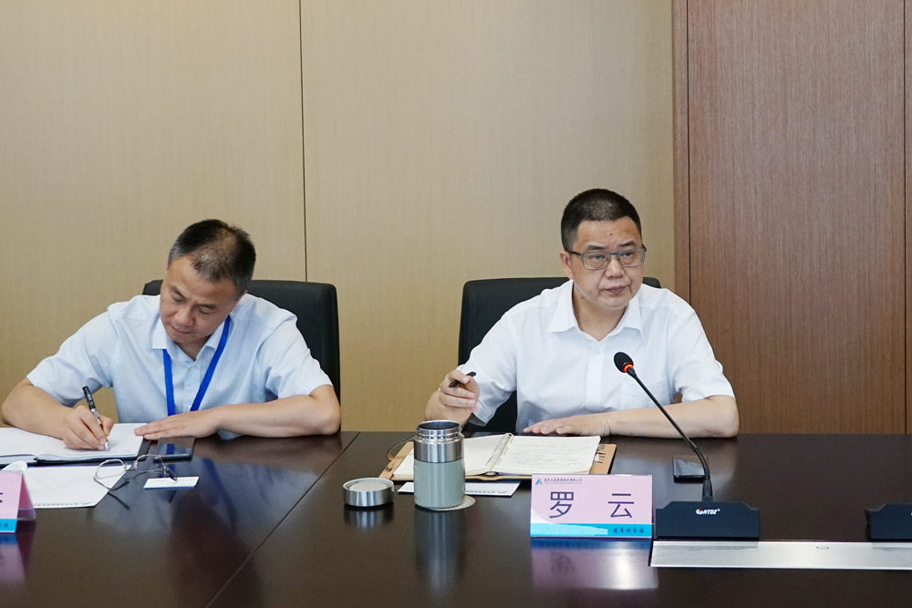 6731������Ϸ(�й���)-�ٷ���վ