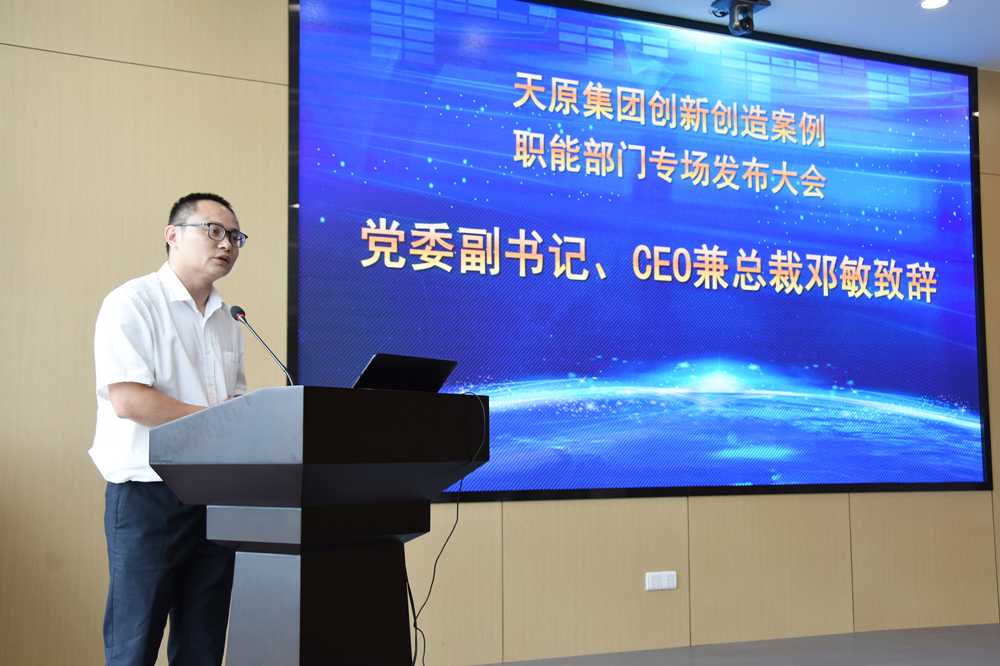 6731������Ϸ(�й���)-�ٷ���վ