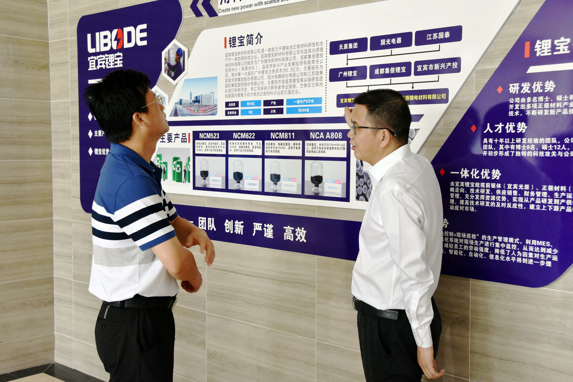 6731������Ϸ(�й���)-�ٷ���վ