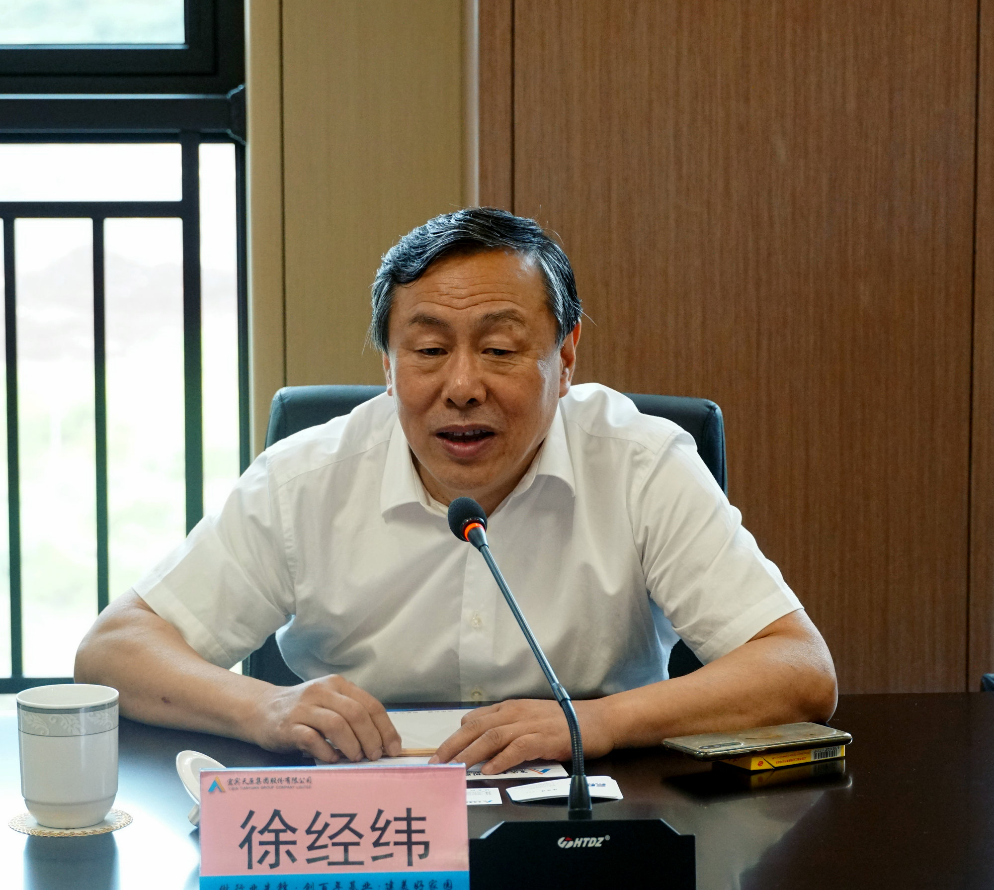 6731������Ϸ(�й���)-�ٷ���վ