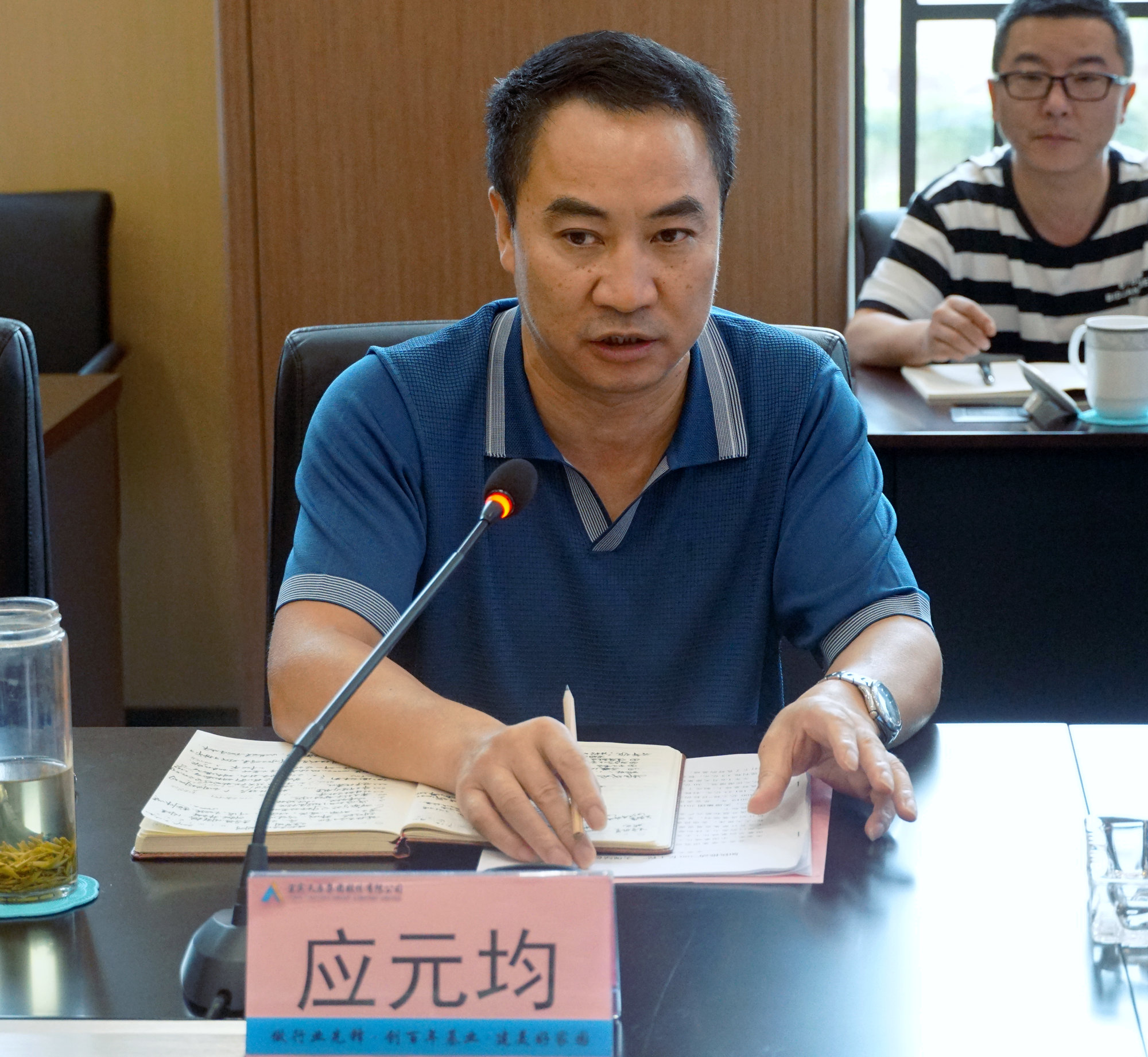 6731������Ϸ(�й���)-�ٷ���վ