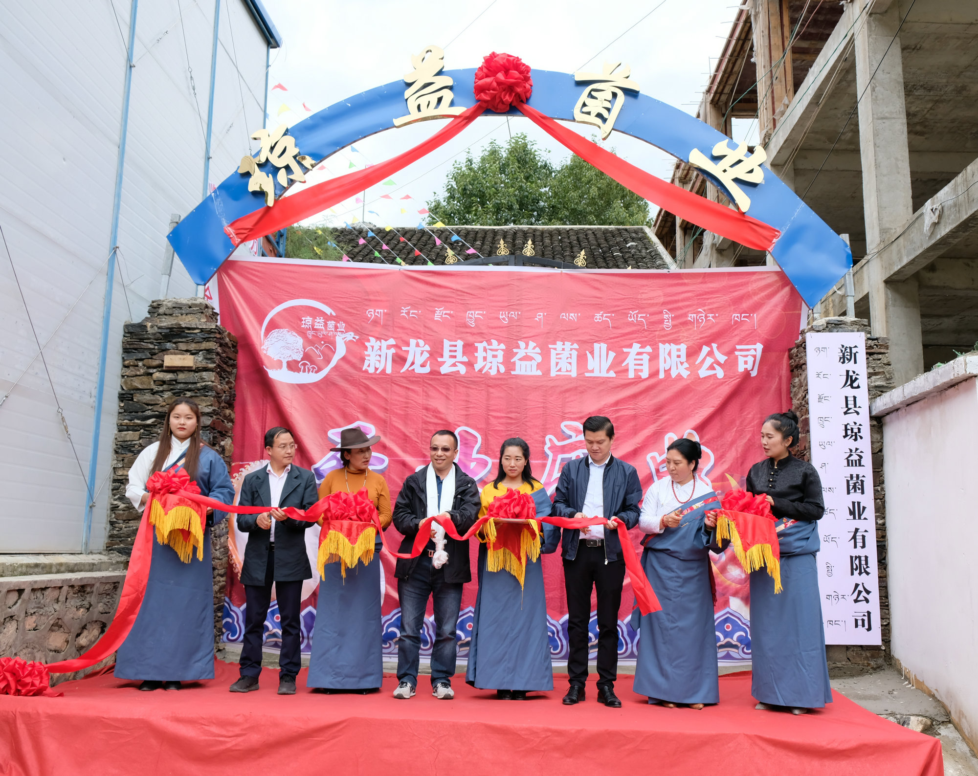 6731������Ϸ(�й���)-�ٷ���վ