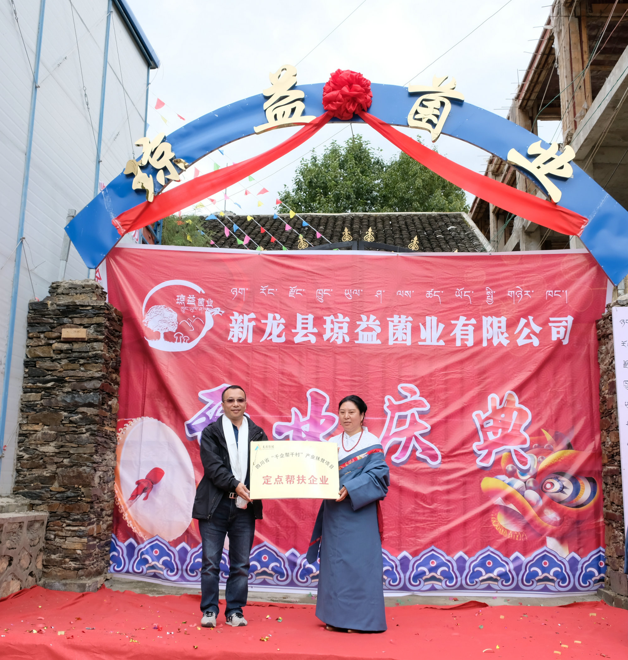 6731������Ϸ(�й���)-�ٷ���վ