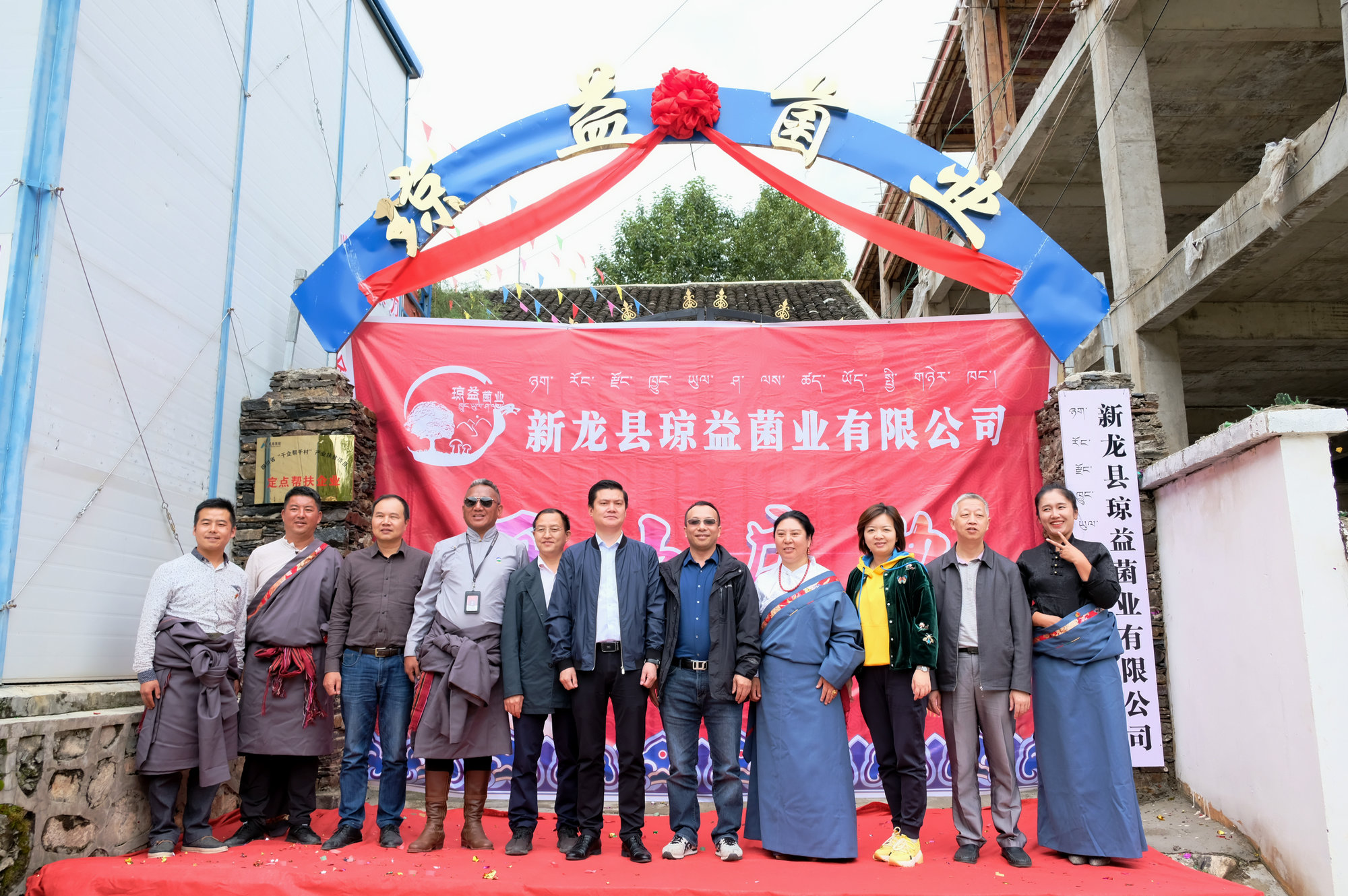 6731������Ϸ(�й���)-�ٷ���վ