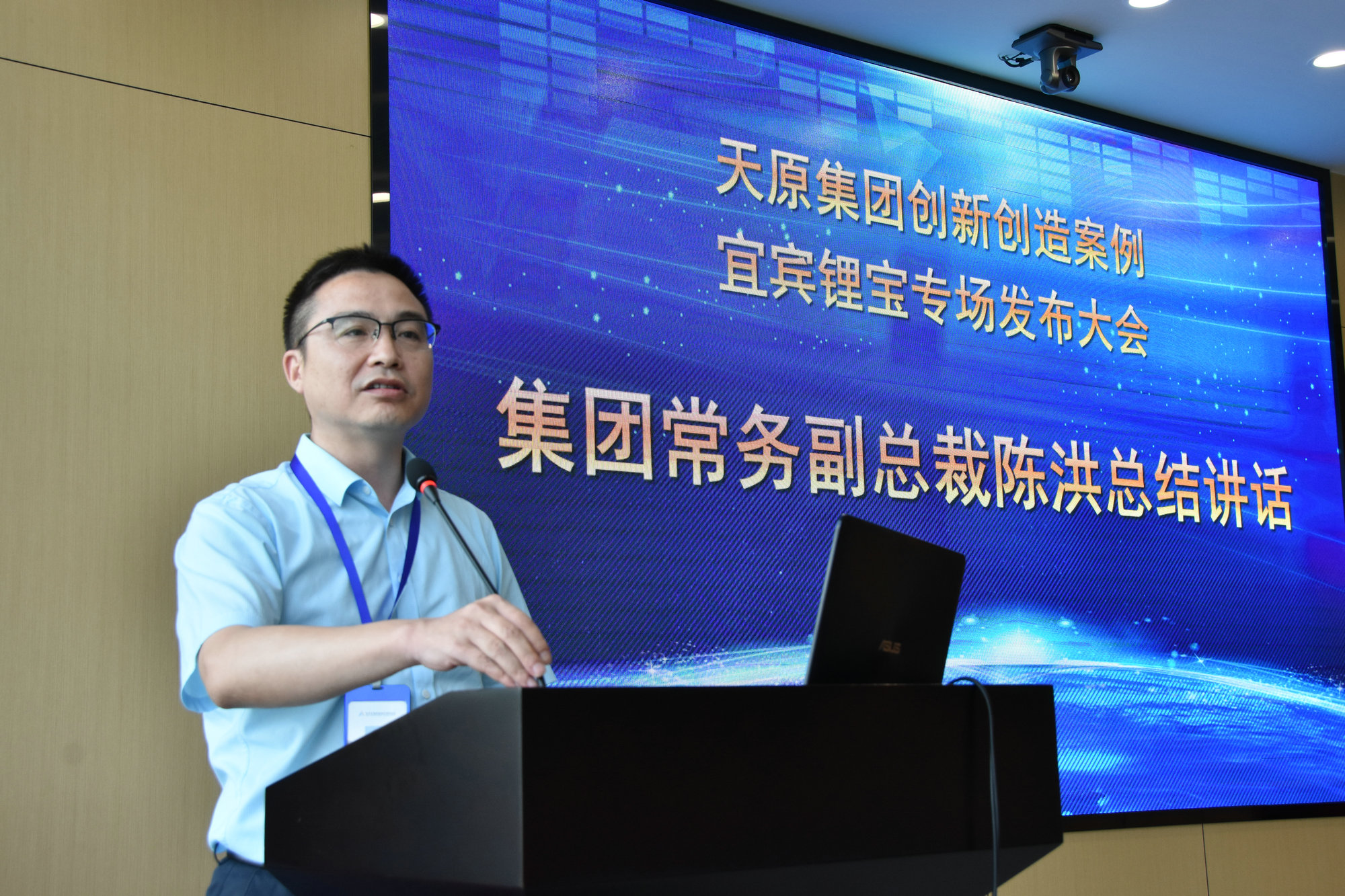 6731������Ϸ(�й���)-�ٷ���վ