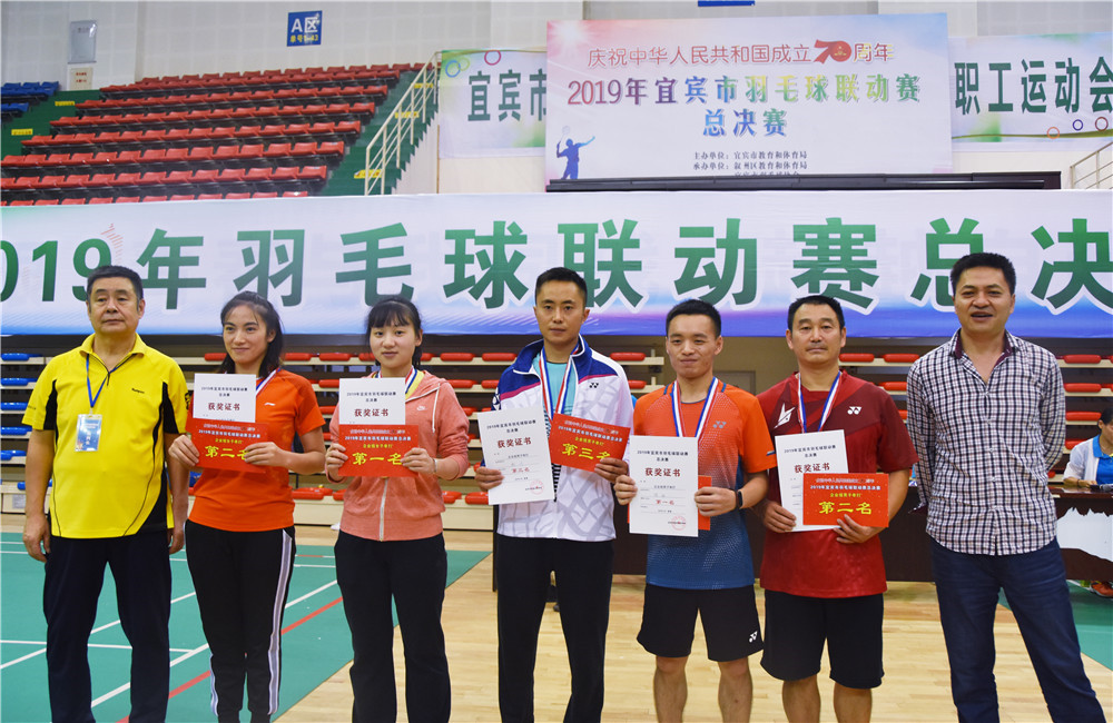 6731������Ϸ(�й���)-�ٷ���վ