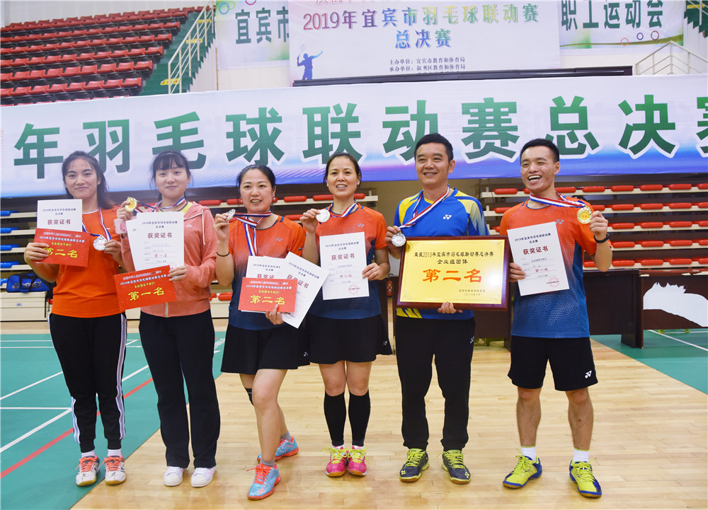 6731������Ϸ(�й���)-�ٷ���վ