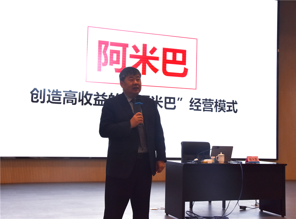 6731������Ϸ(�й���)-�ٷ���վ