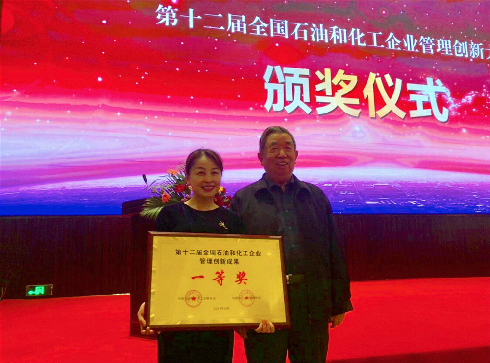 6731������Ϸ(�й���)-�ٷ���վ