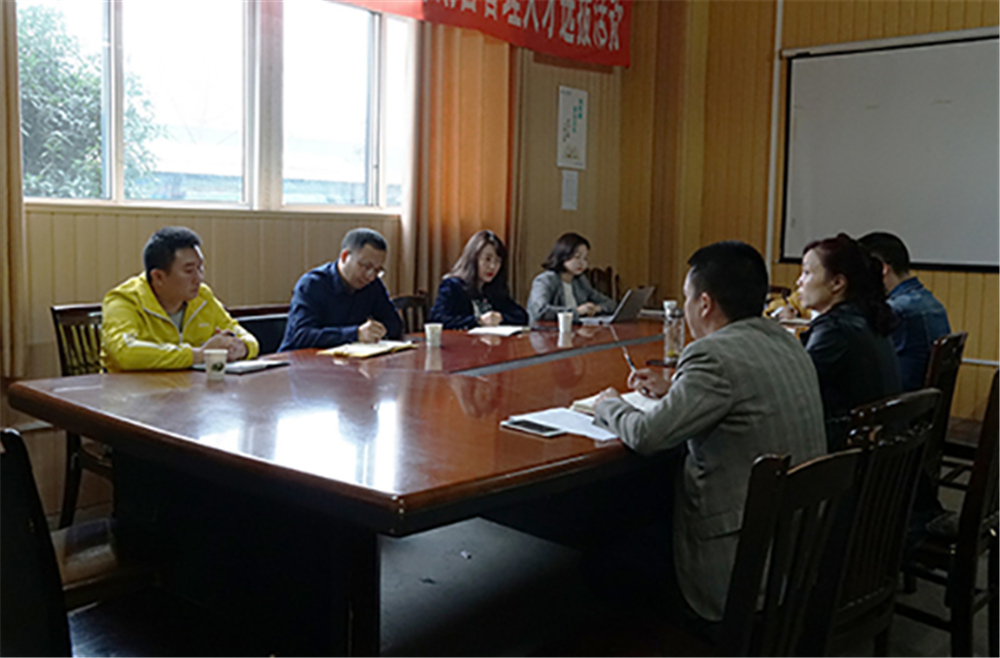 6731������Ϸ(�й���)-�ٷ���վ