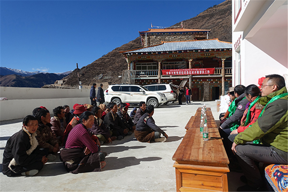 6731������Ϸ(�й���)-�ٷ���վ