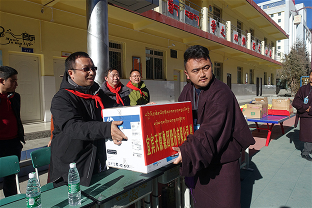 6731������Ϸ(�й���)-�ٷ���վ