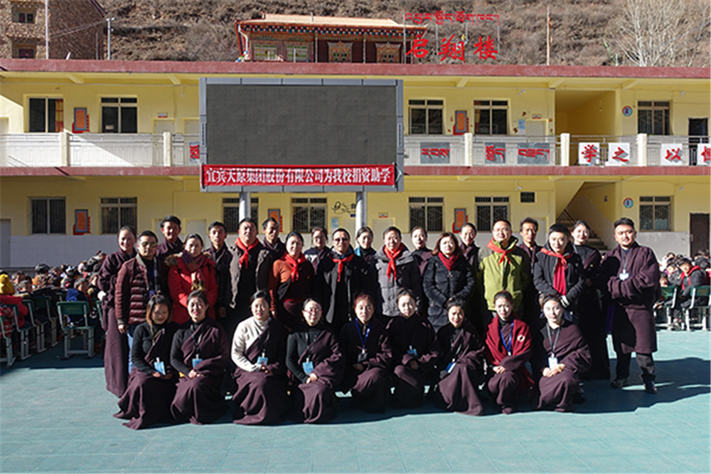 6731������Ϸ(�й���)-�ٷ���վ