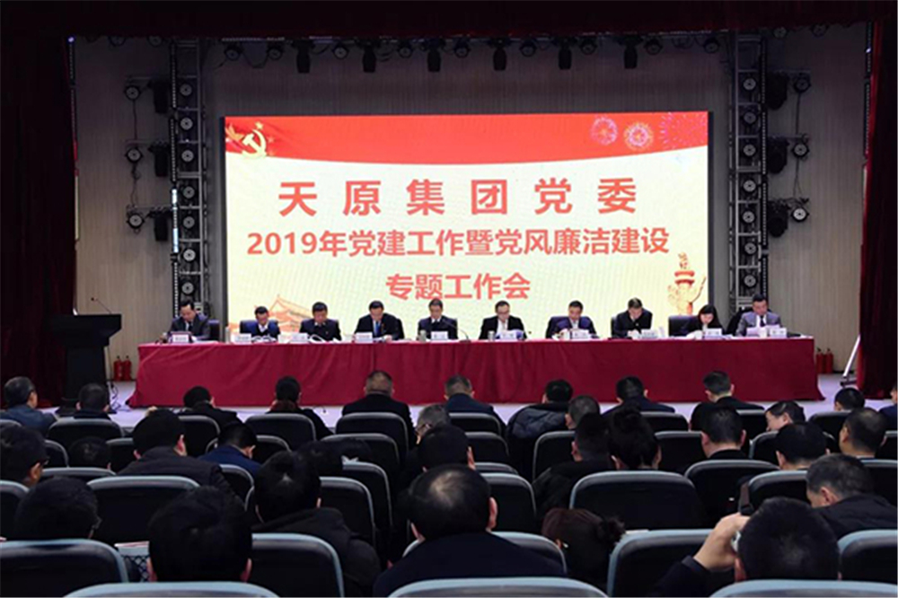 6731������Ϸ(�й���)-�ٷ���վ