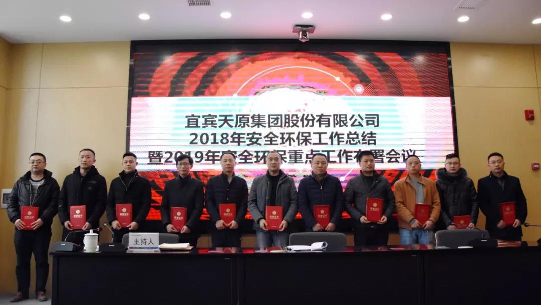 6731������Ϸ(�й���)-�ٷ���վ