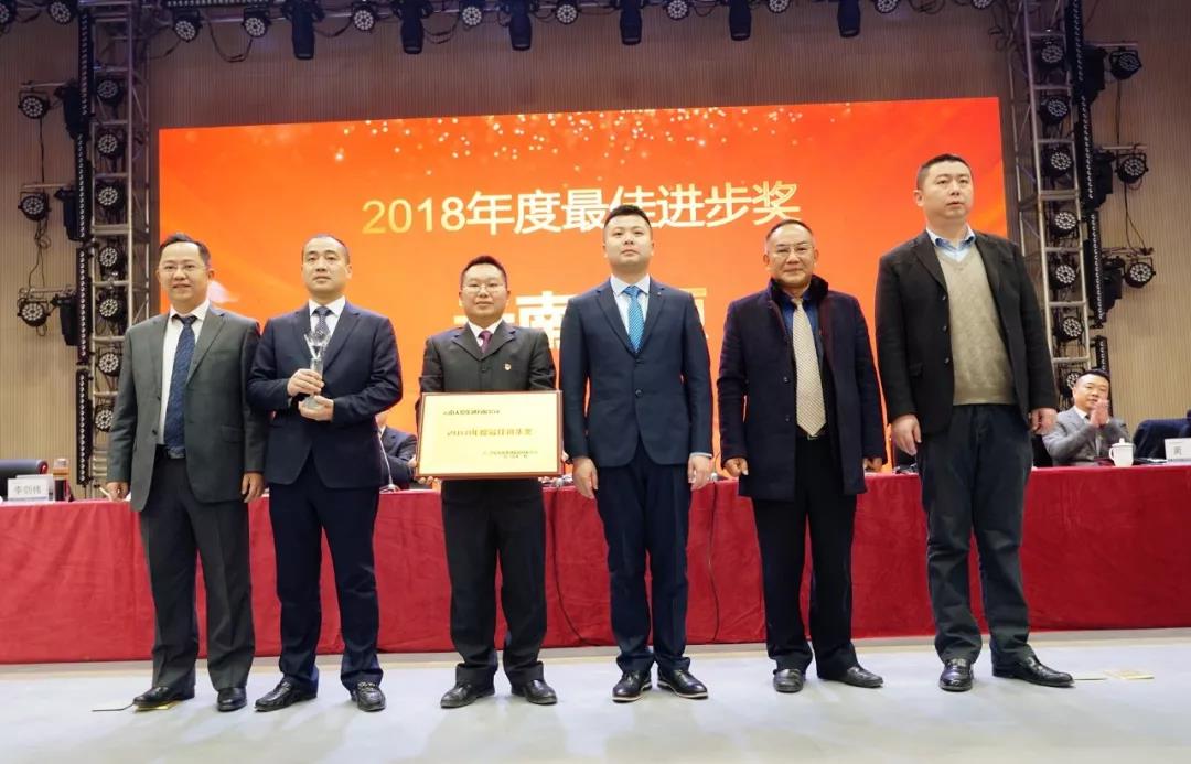 6731������Ϸ(�й���)-�ٷ���վ