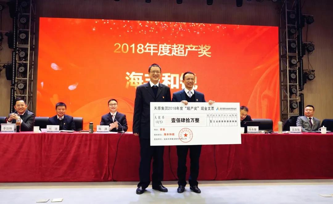 6731������Ϸ(�й���)-�ٷ���վ