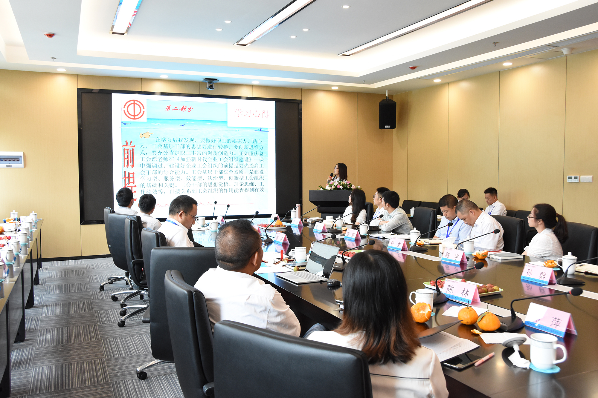 6731������Ϸ(�й���)-�ٷ���վ