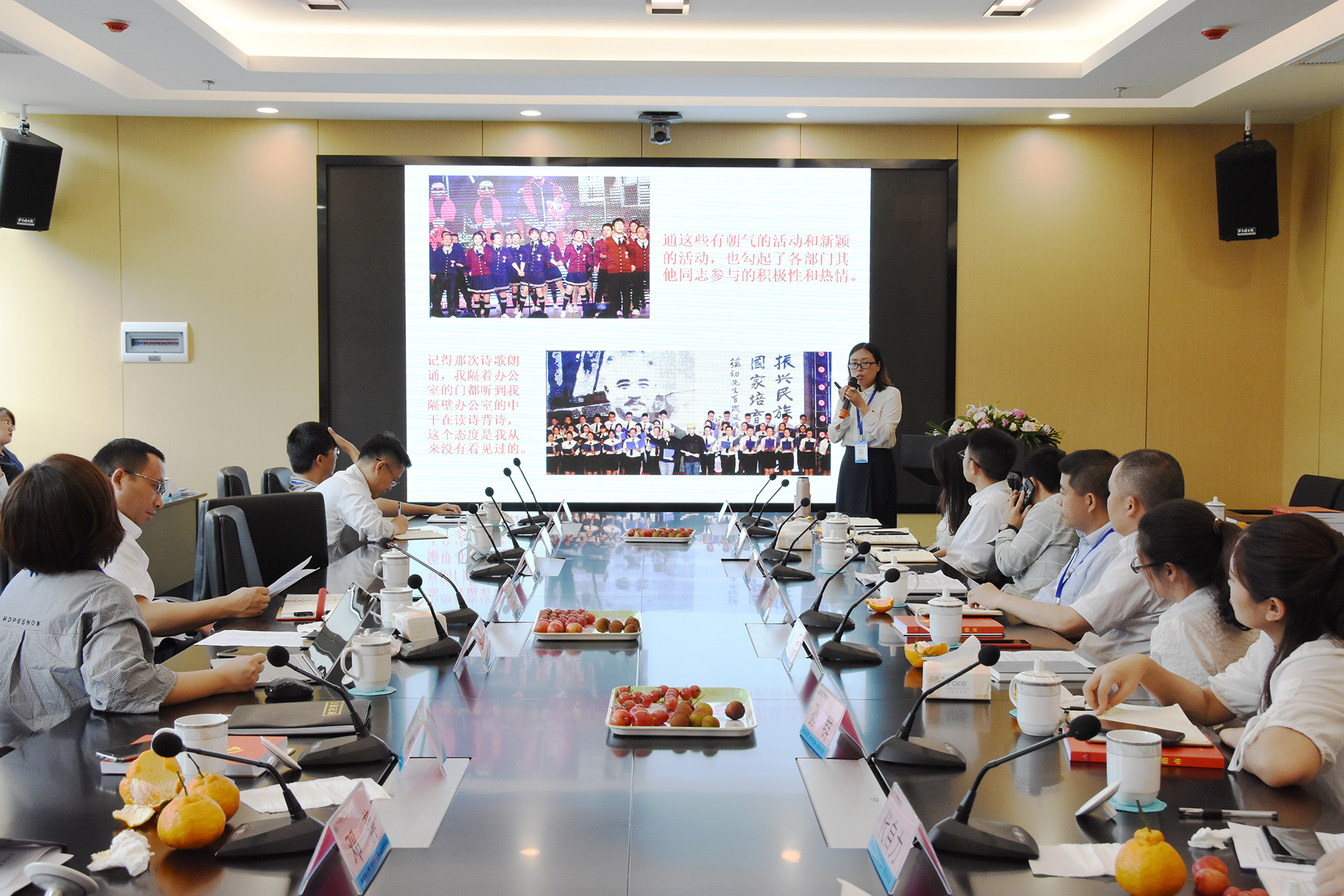 6731������Ϸ(�й���)-�ٷ���վ