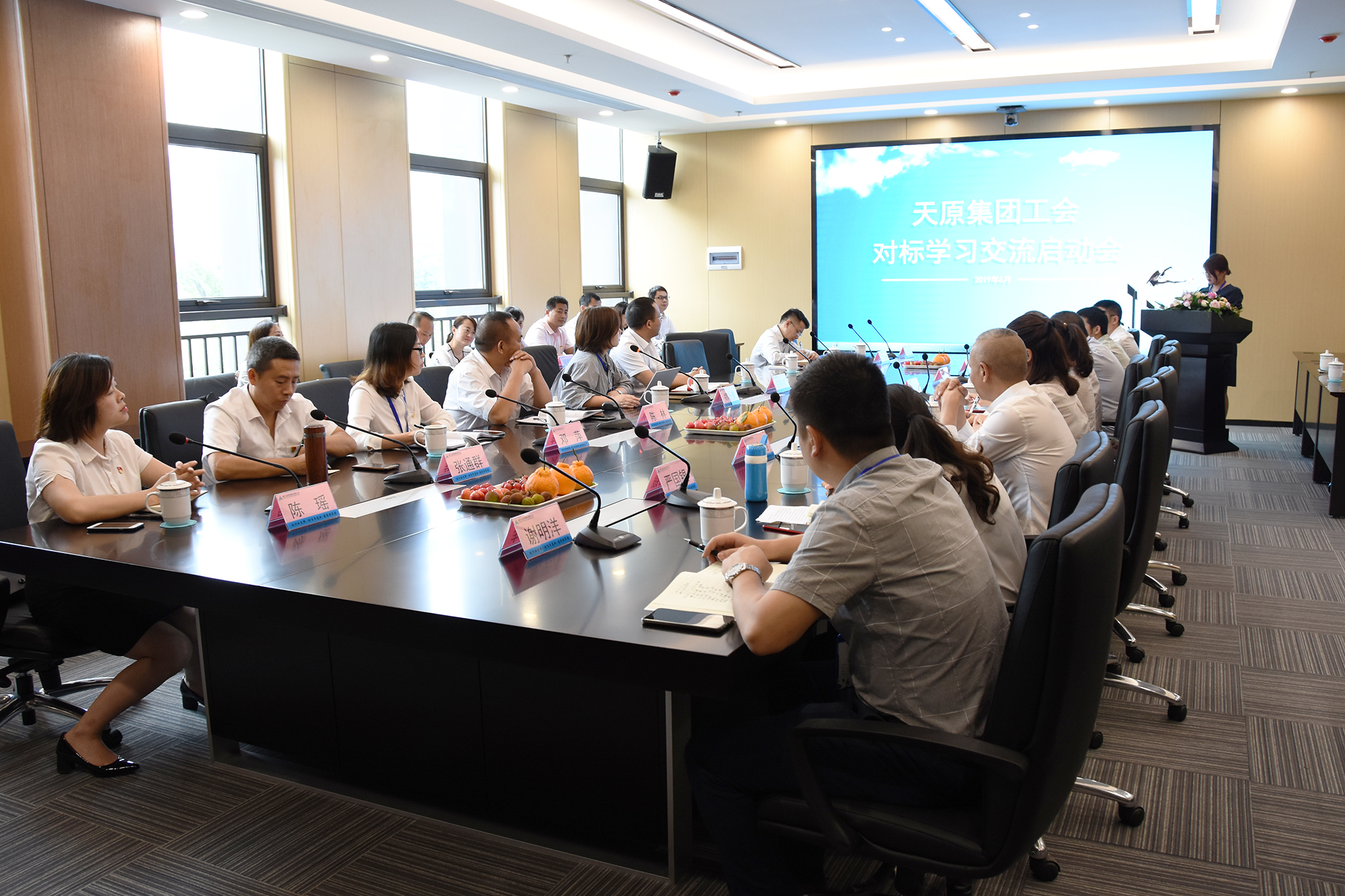 6731������Ϸ(�й���)-�ٷ���վ