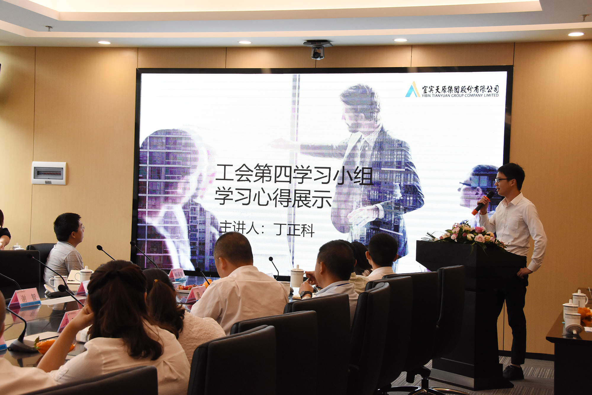 6731������Ϸ(�й���)-�ٷ���վ