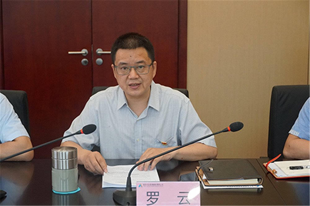 6731������Ϸ(�й���)-�ٷ���վ