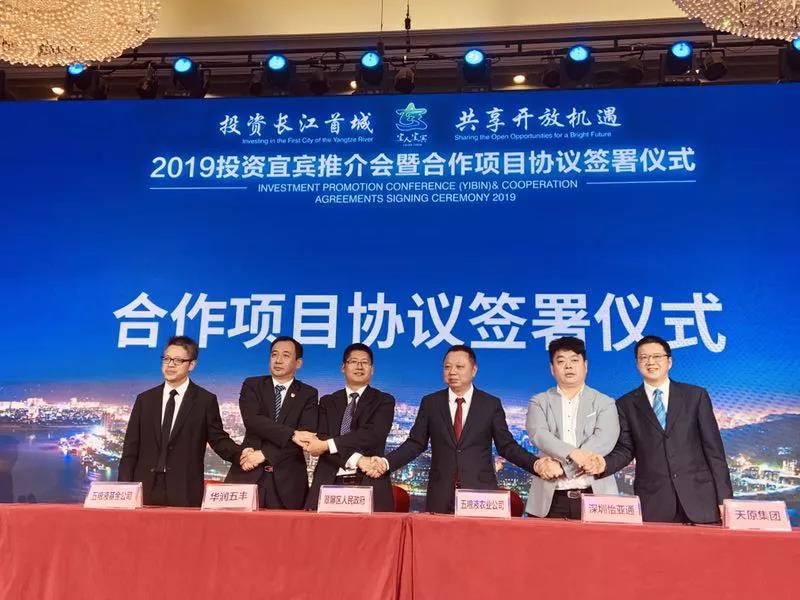 6731������Ϸ(�й���)-�ٷ���վ