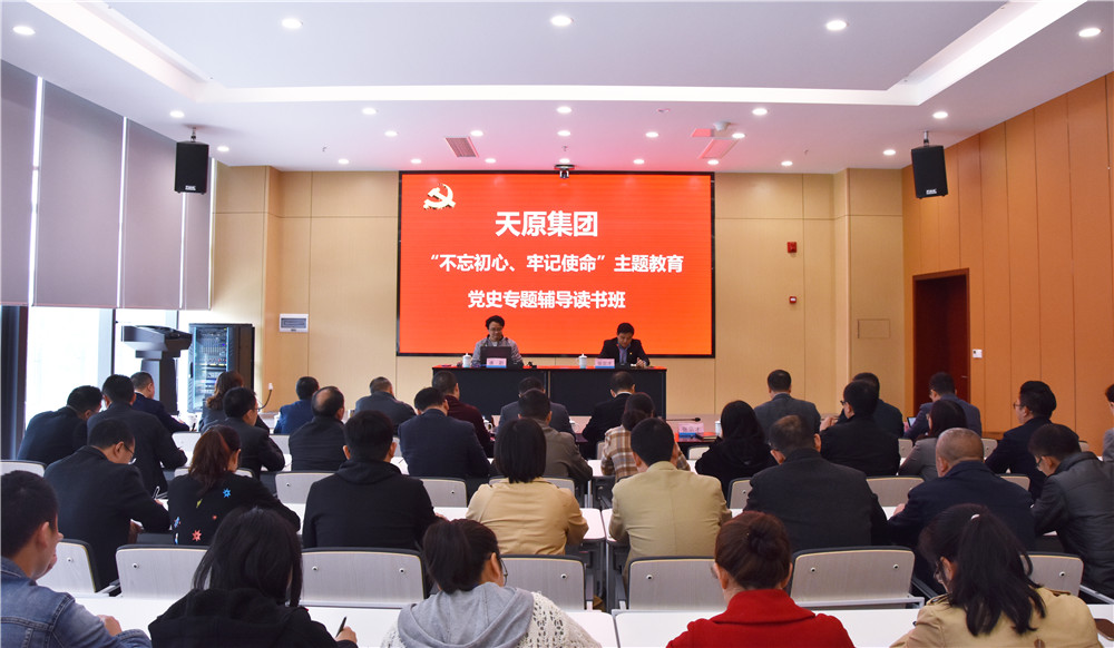 6731������Ϸ(�й���)-�ٷ���վ