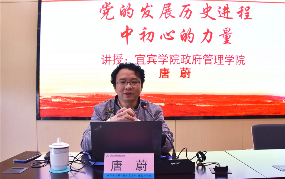 6731������Ϸ(�й���)-�ٷ���վ