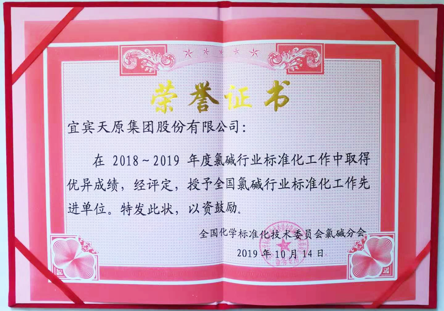 6731������Ϸ(�й���)-�ٷ���վ