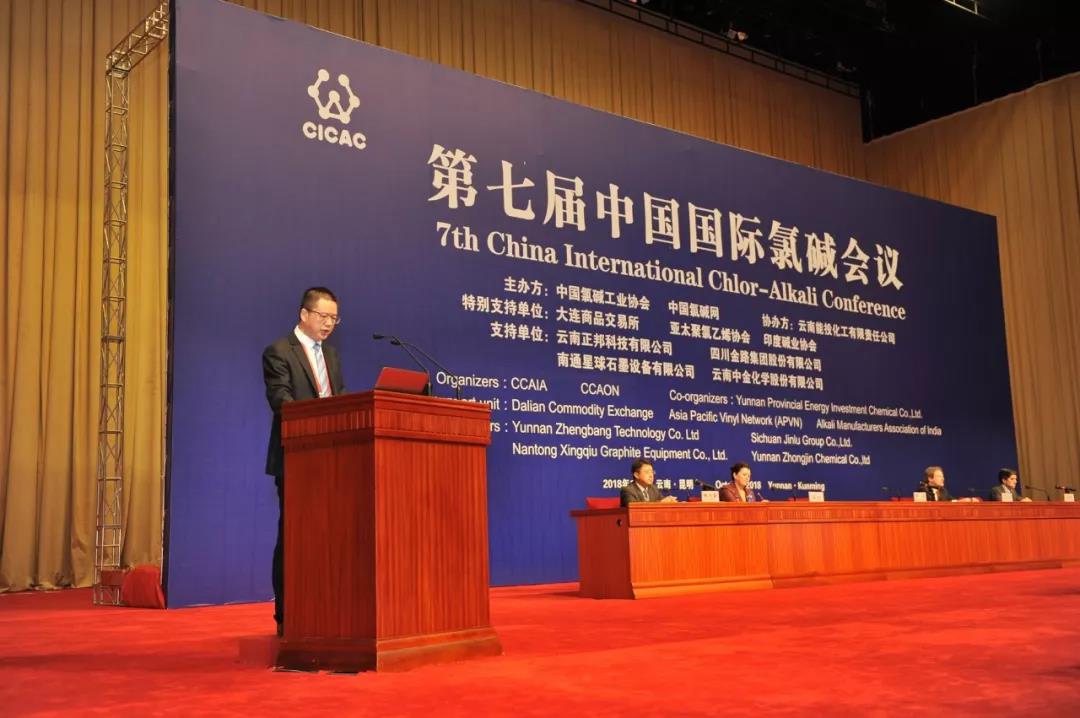 6731������Ϸ(�й���)-�ٷ���վ