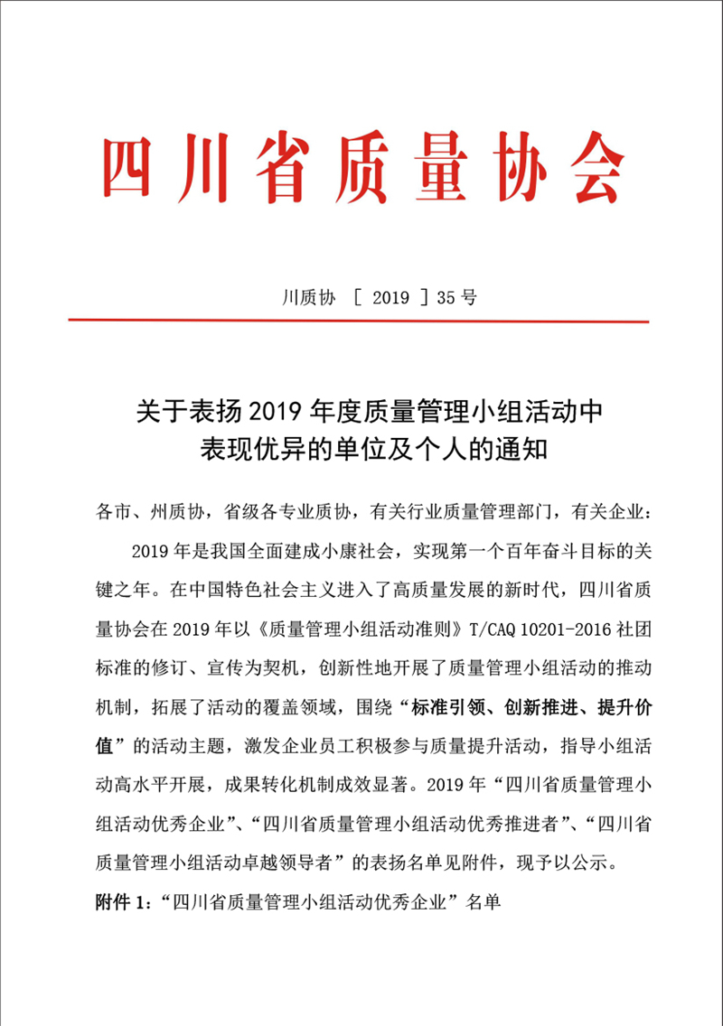 6731������Ϸ(�й���)-�ٷ���վ