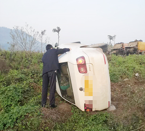 6731������Ϸ(�й���)-�ٷ���վ