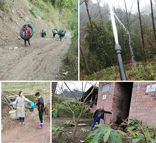 6731������Ϸ(�й���)-�ٷ���վ