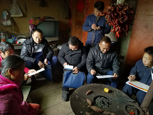 6731������Ϸ(�й���)-�ٷ���վ