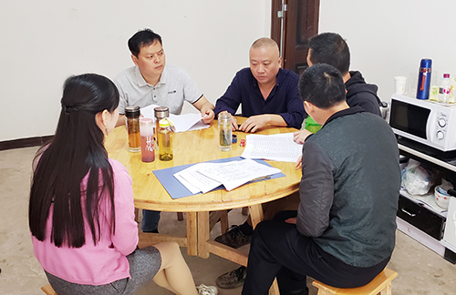 6731������Ϸ(�й���)-�ٷ���վ