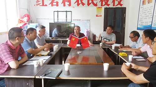 6731������Ϸ(�й���)-�ٷ���վ