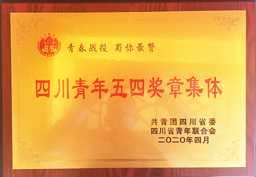 6731������Ϸ(�й���)-�ٷ���վ