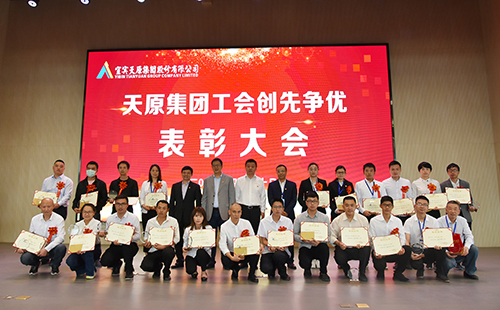 6731������Ϸ(�й���)-�ٷ���վ