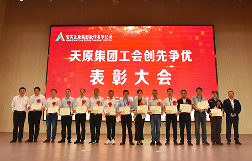 6731������Ϸ(�й���)-�ٷ���վ