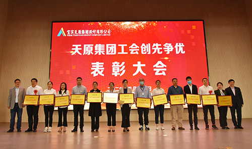 6731������Ϸ(�й���)-�ٷ���վ