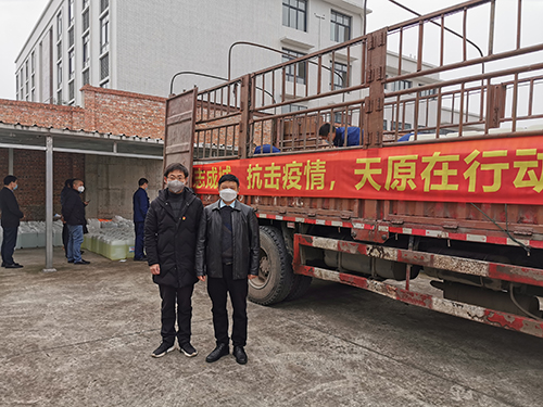 6731������Ϸ(�й���)-�ٷ���վ