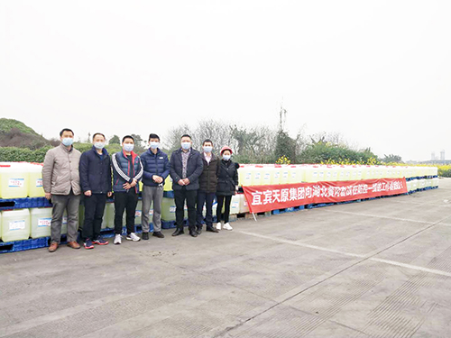 6731������Ϸ(�й���)-�ٷ���վ