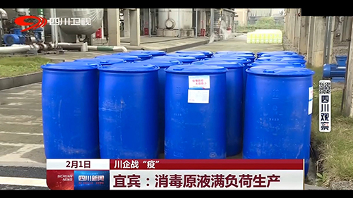 6731������Ϸ(�й���)-�ٷ���վ