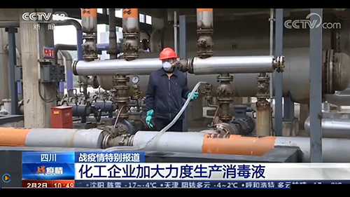 6731������Ϸ(�й���)-�ٷ���վ