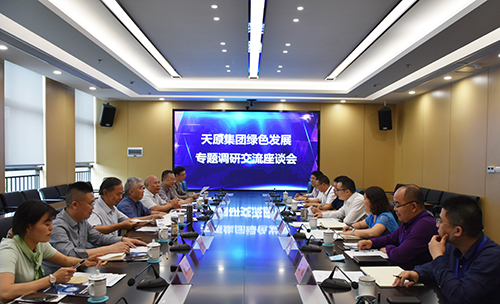 6731������Ϸ(�й���)-�ٷ���վ